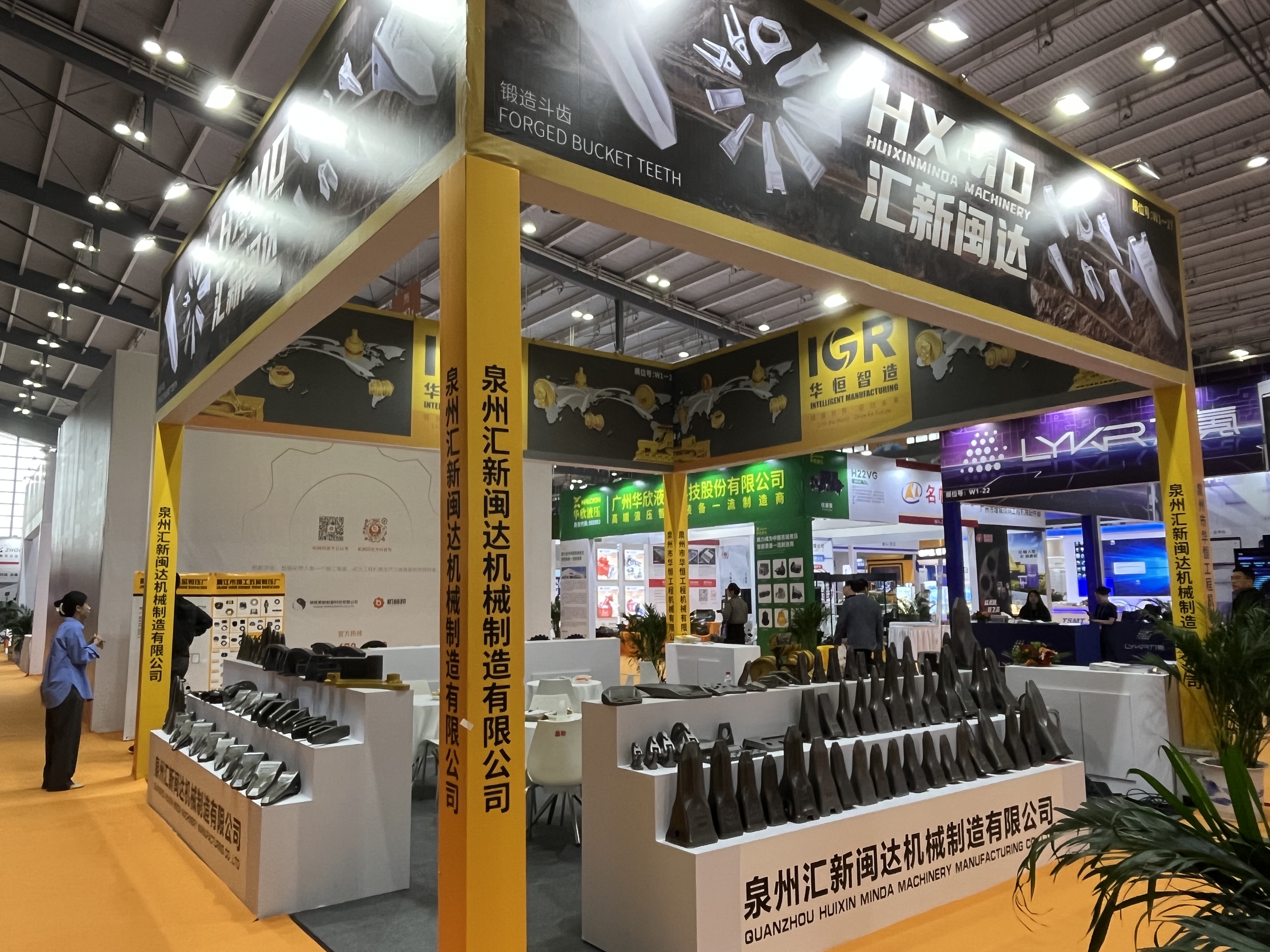 Dientes de cangilones forjados en oro (6)